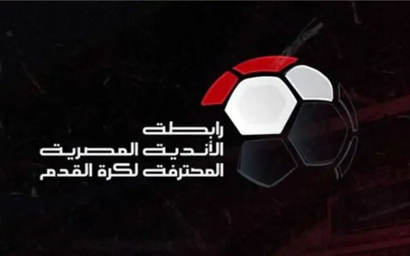 FilGoal | أخبار | خبر في الجول – تحديد موعد مباراة نهائي كأس عاصمة مصر بين إنبي والمصري
